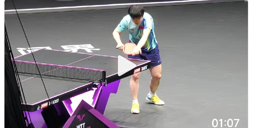 孙颖莎都被逼的用反手发球了
      重庆冠军赛，女单1/8决赛，孙颖莎对阵蒯