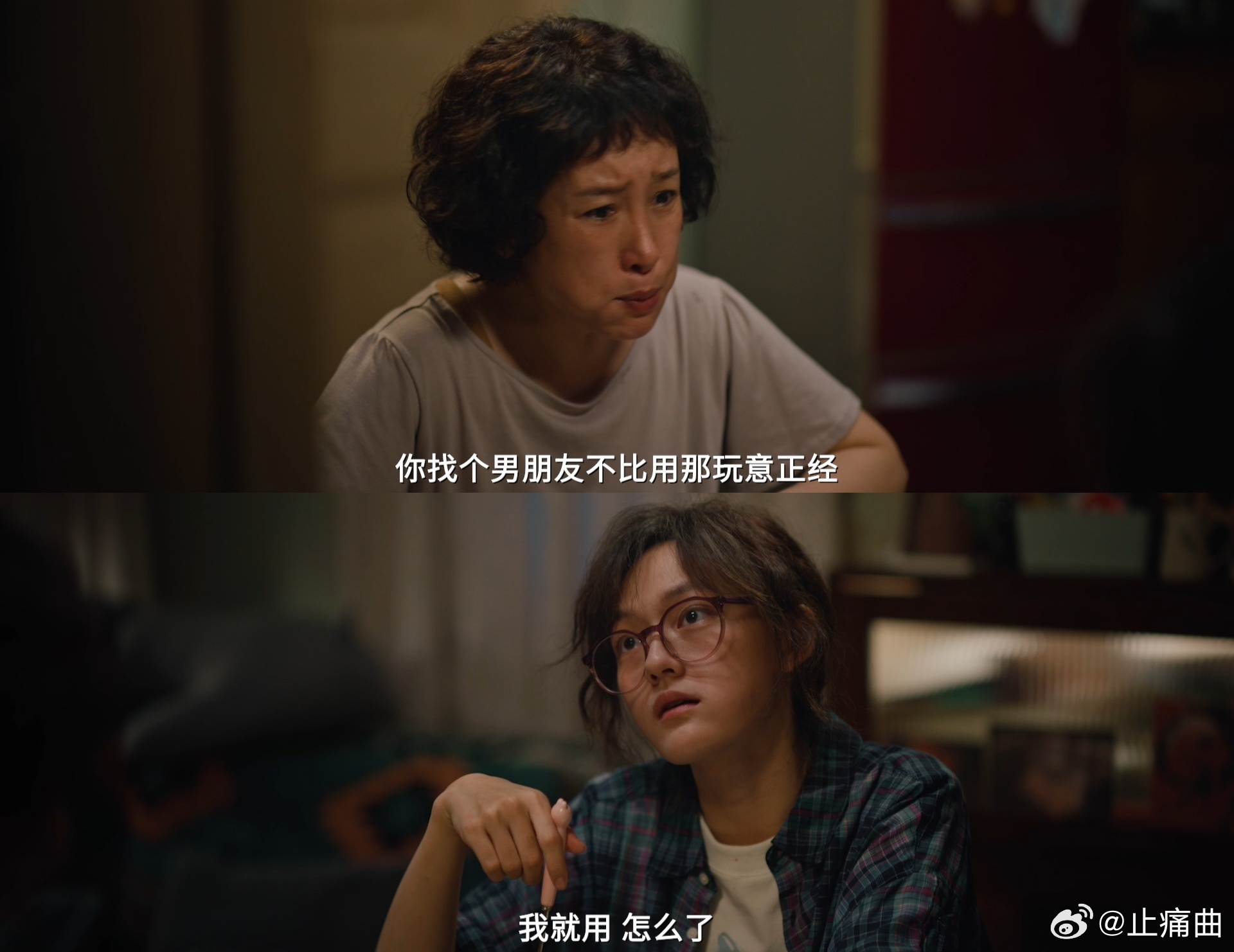 文淇都敢演这段戏了 不扭捏不美化地呈现真实困境，文淇新片这段戏震撼又清醒，完全称