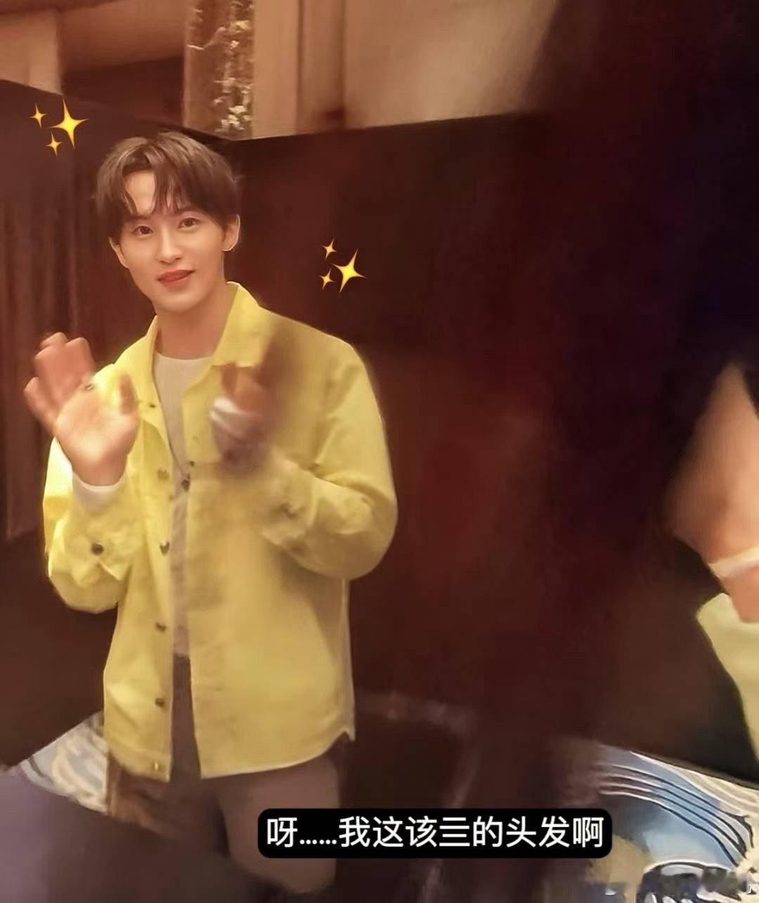 你p成这样是啥意思 ​​​