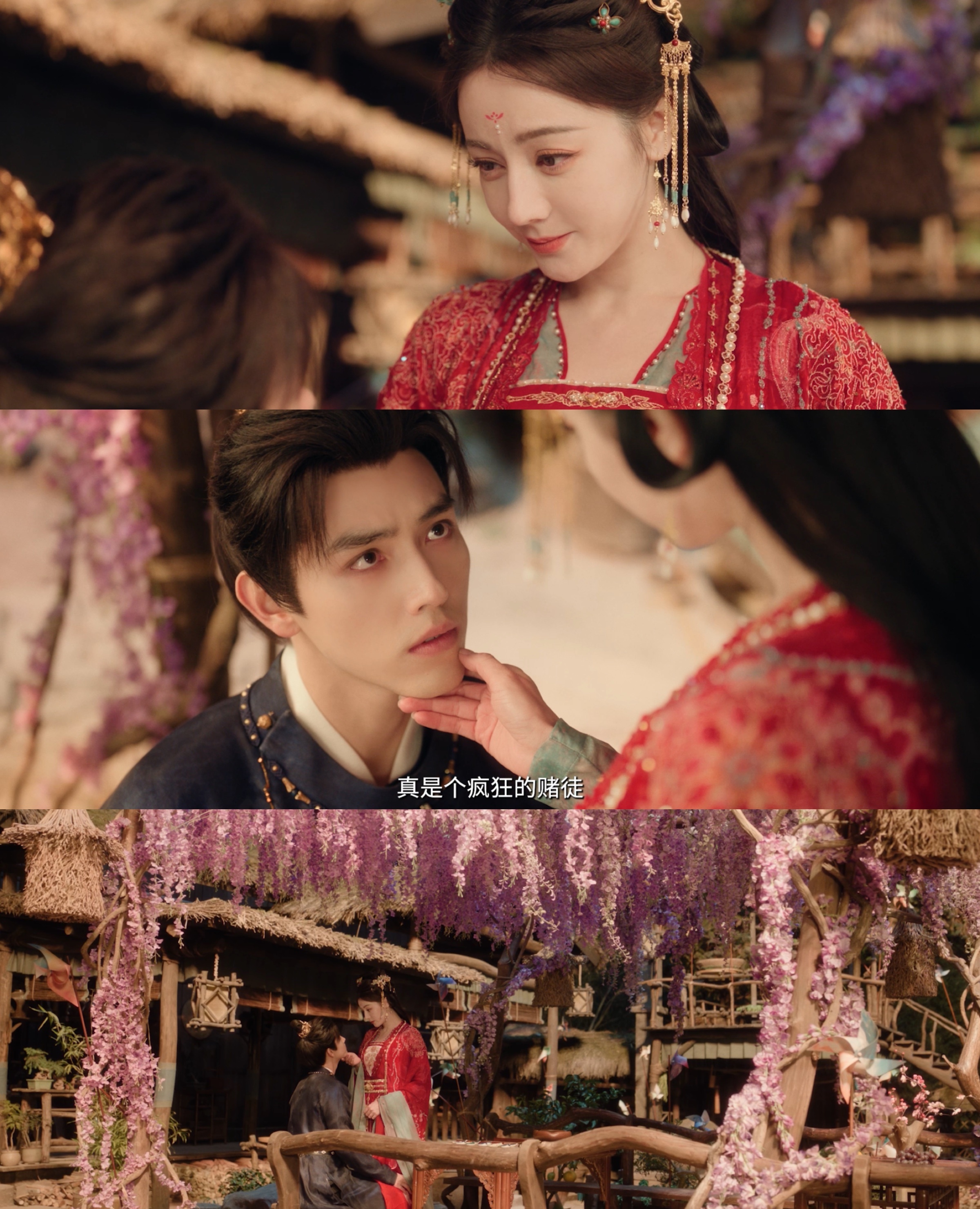 白日提灯人鬼恋迪丽热巴陈飞宇新剧人鬼恋 迪丽热巴和陈飞宇这对对我的眼睛太友好了！