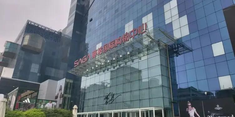 西安赛格坠亡事件已过去3周多了，调查结论何时出炉——网友们太“喜新厌旧”了，都不