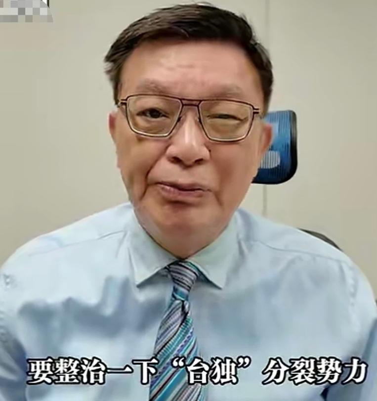 干得漂亮！台湾时事评论员苑举正：中国大陆已经拿出了决心，要彻底整治岛内“台独”势