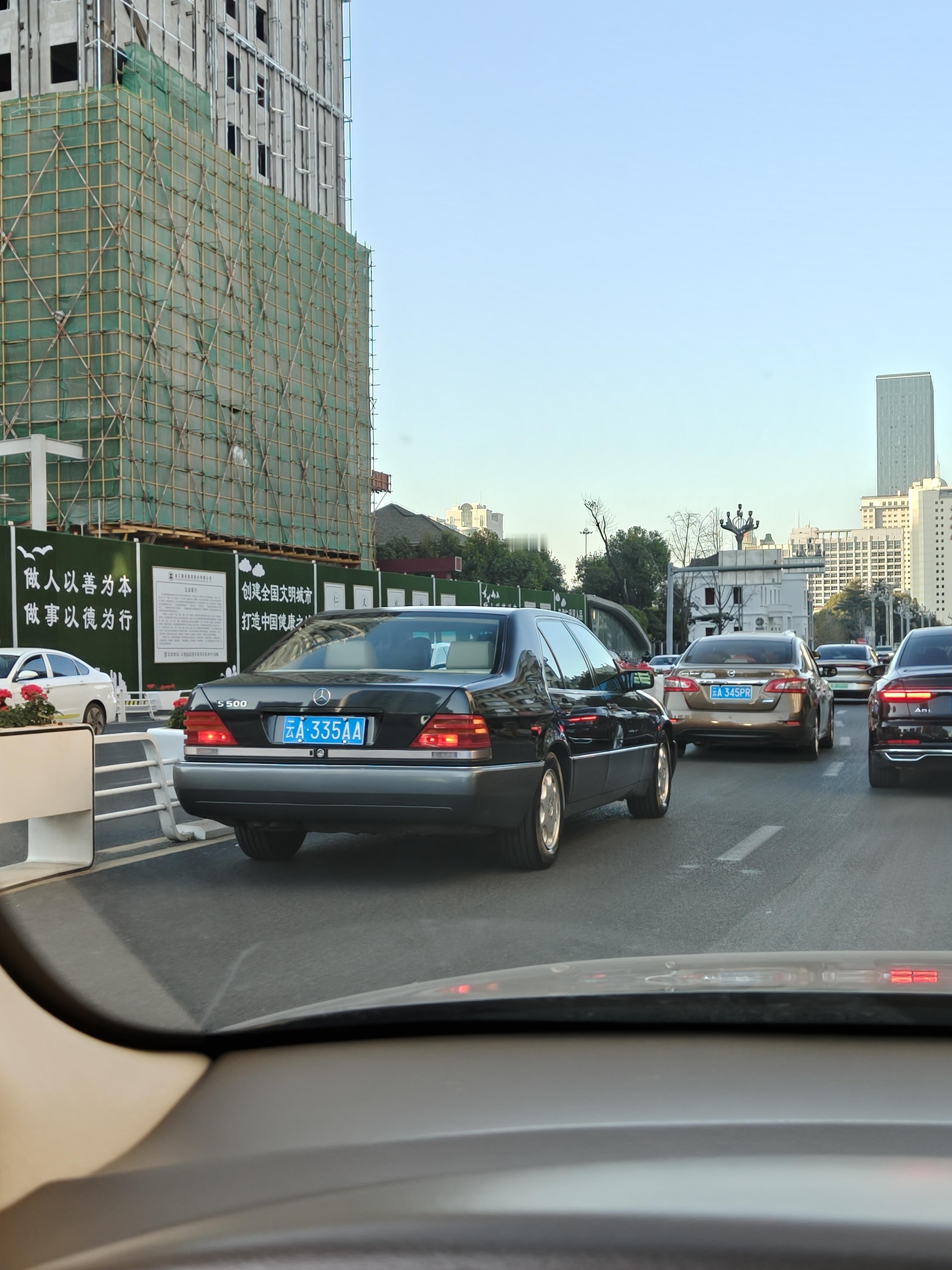 今日记录，图1图2走进了90年代里 