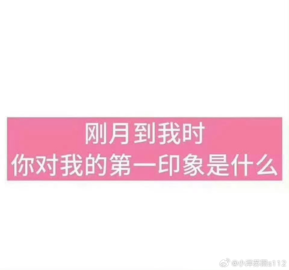 今年也玩