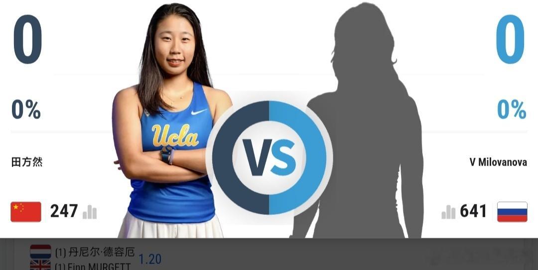 最新赛事赛程直播地址在评论区5月14日16:30左右  WTA125巴黎站女双8
