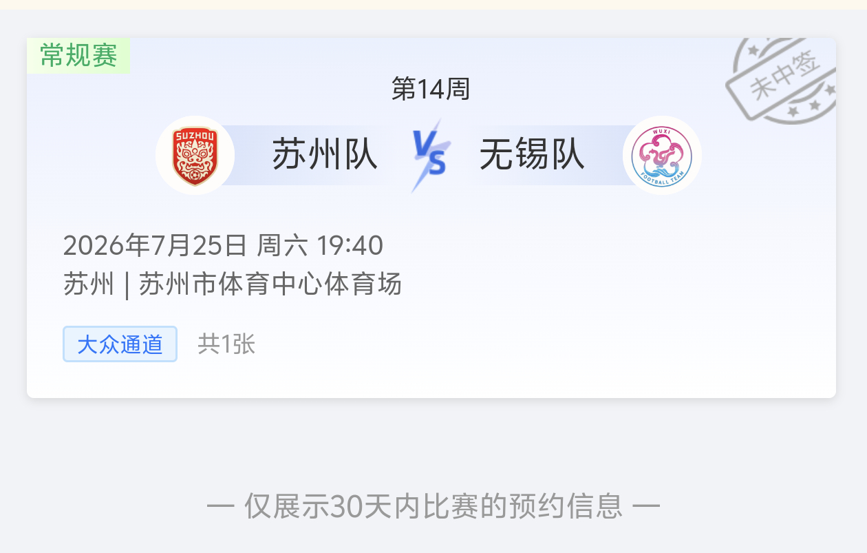 不讲不讲🙂↔️ 