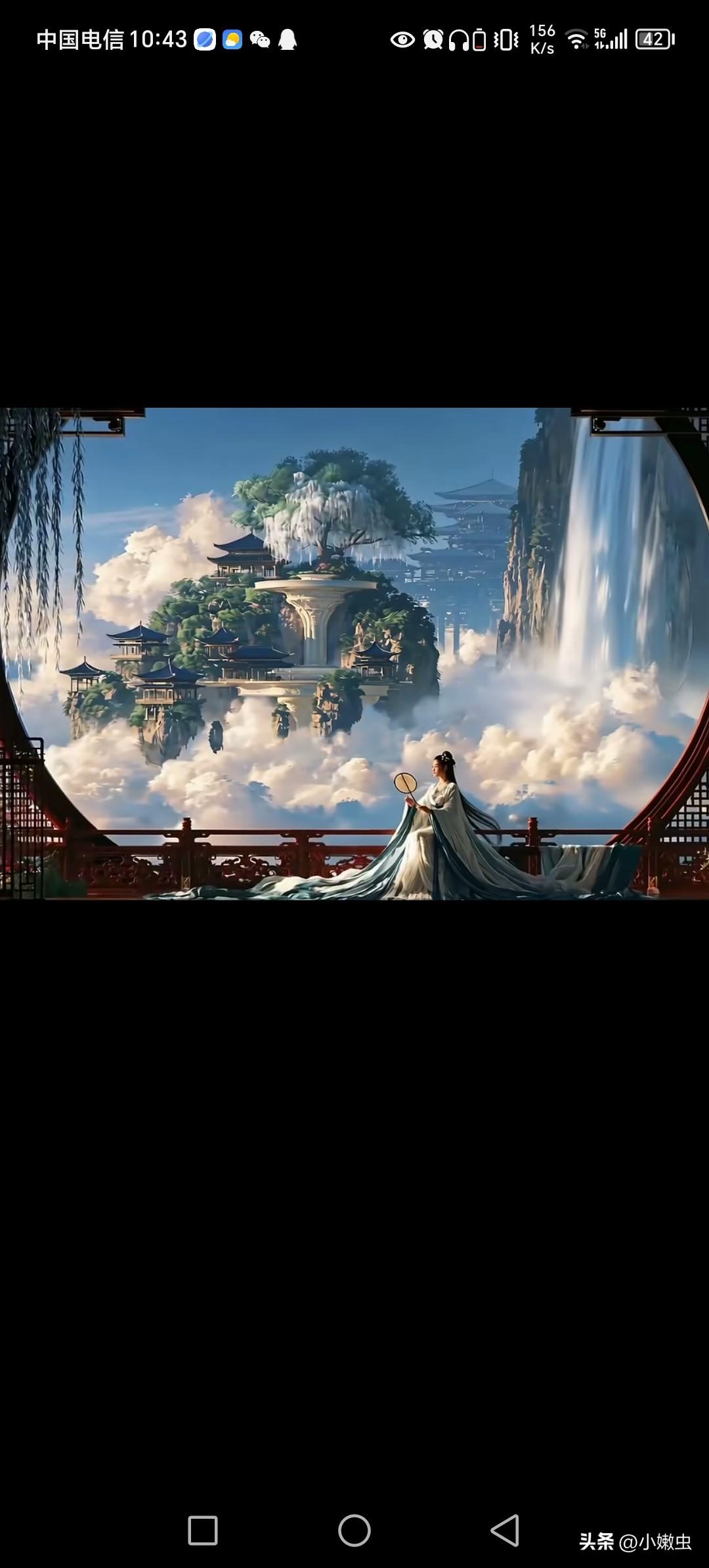 九霄云外美景，其实咱们古人一直没停过绘画，古代技术有限，都也没停过。
做戏场，背
