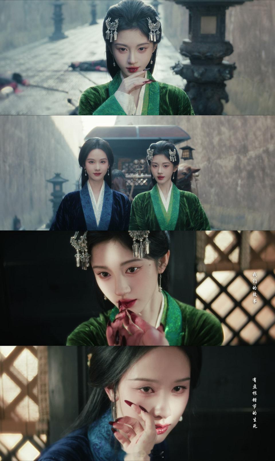 我们活着，本就是一场宿命的闭环；唯有消亡，才能解开这轮回的死局。——《月鳞绮纪》