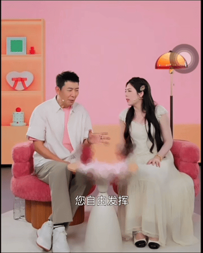 杭州520直播像看了场脱口秀 520这场直播真的欢乐值拉满，两人思维同频接梗毫无