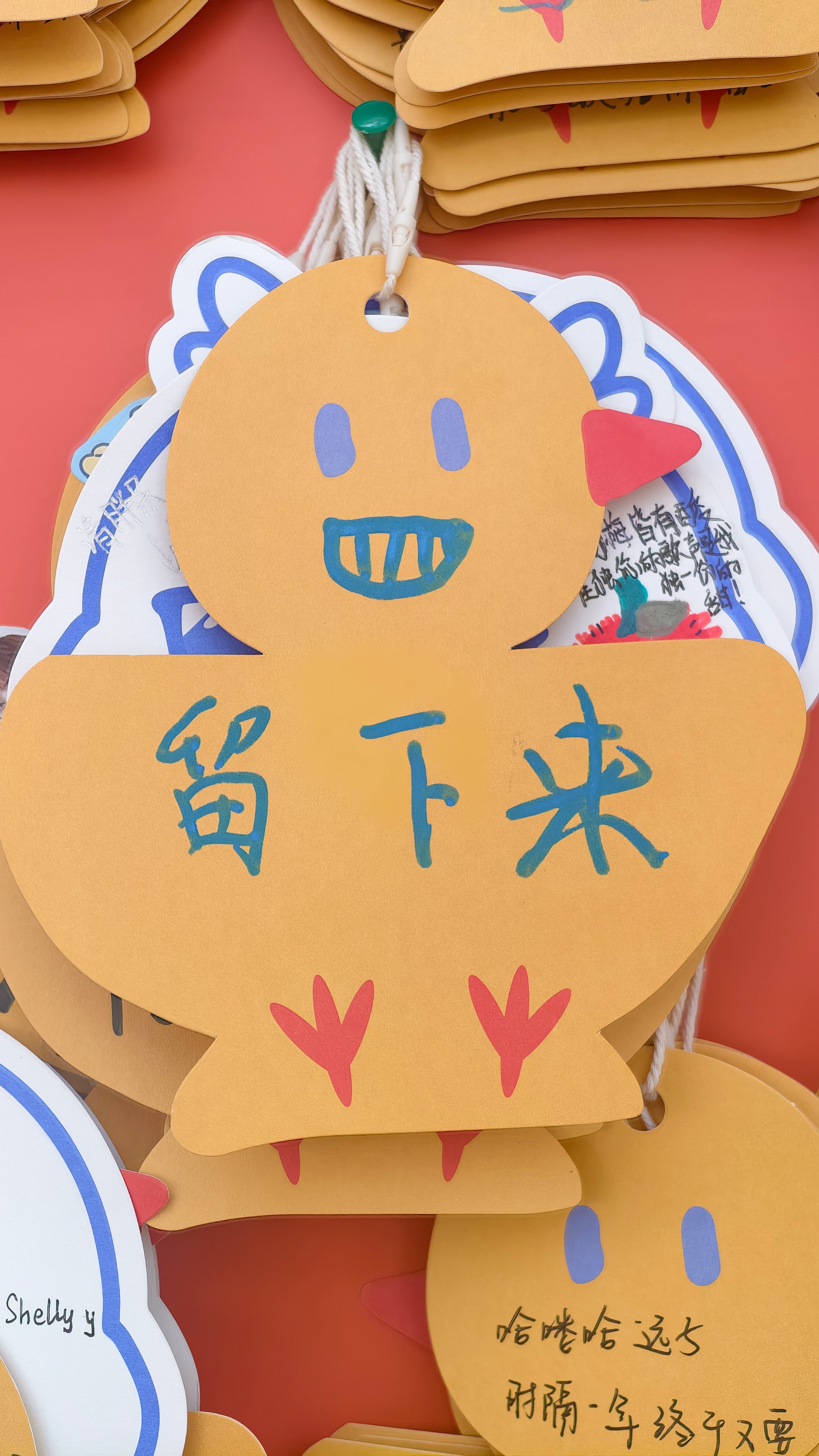 成功打卡 
