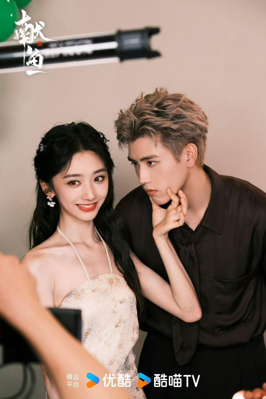 见春天原著是beibe人狂喜！！女主生病去//世了男主精//神出问题，女主友情爱