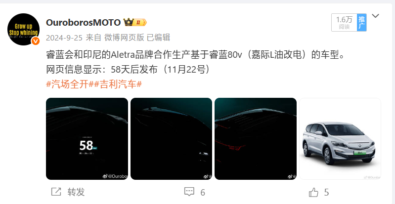 我都都忘了这个事，还真来了[捂嘴哭]汽场全开大v聊车 ​​​