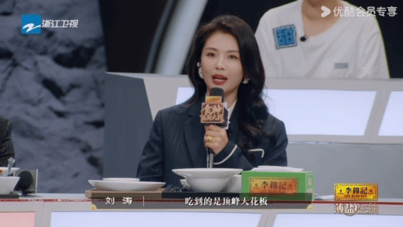潘玮柏刘涛一天吃了60道菜别人录综艺瘦三斤，他俩录百厨大战胖三斤，这公费干饭的好