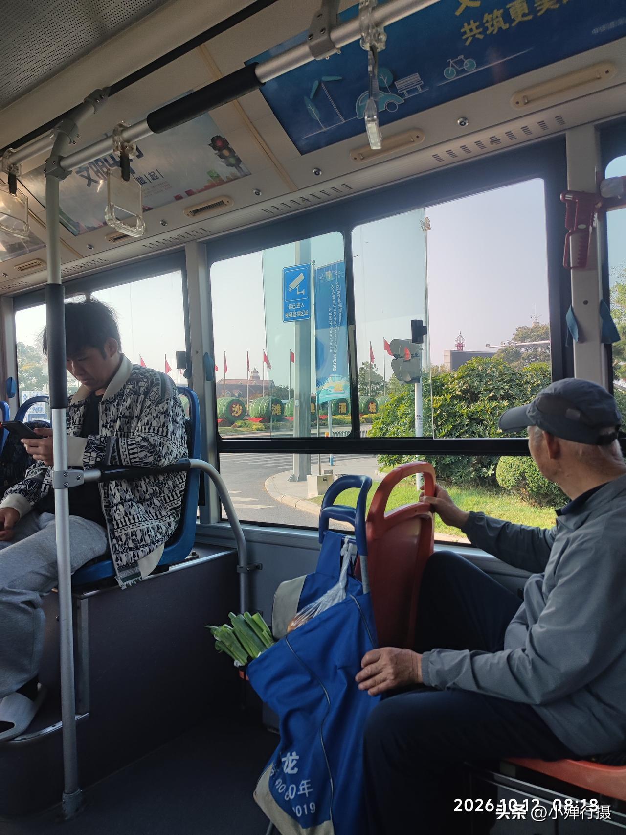 青岛旅游日记｜10月12日 旅行第三天（逛超大早市、实现海鲜自由）
 
今天是1