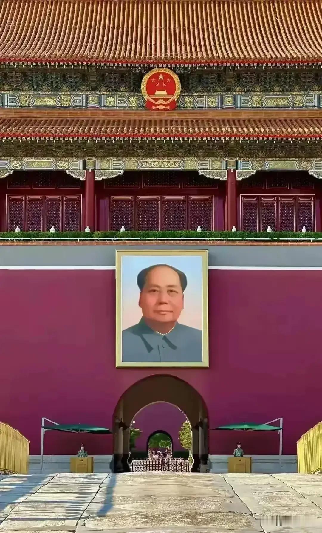 君魂永伴。