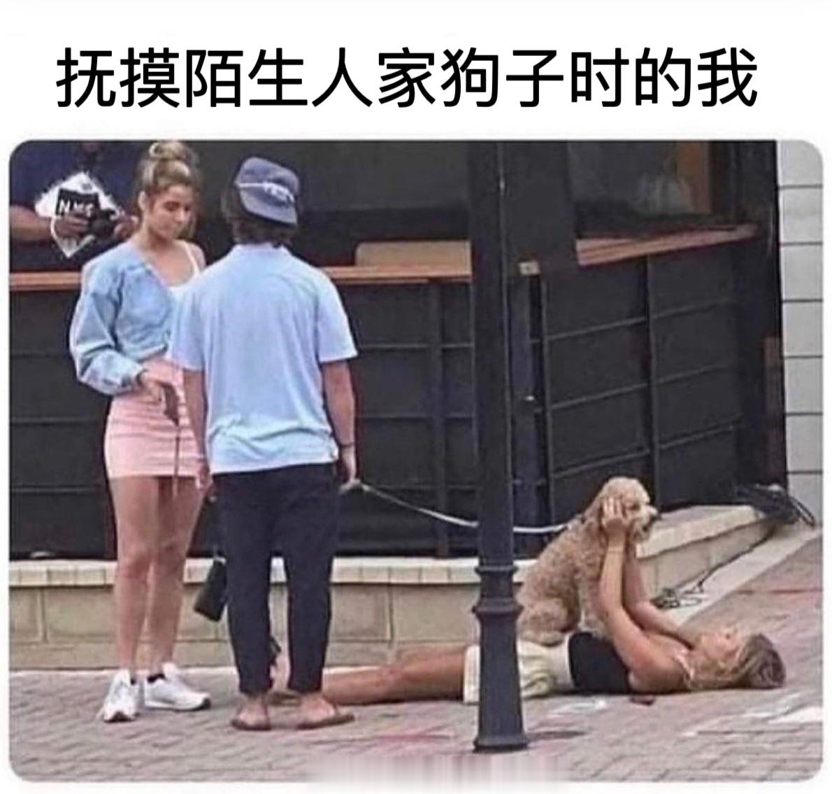 #meme##me_irl# ​​​