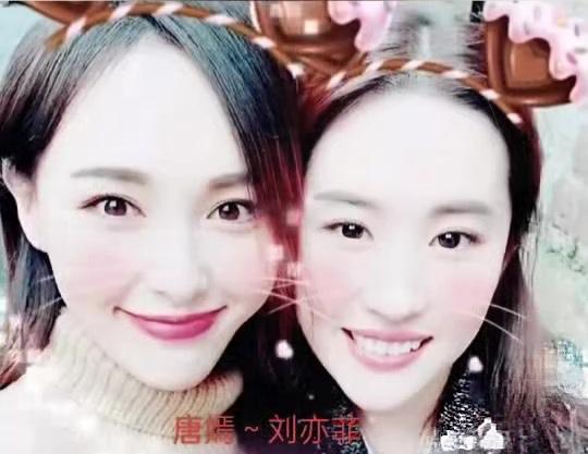 八对好朋友姐妹花[送自己一朵花]