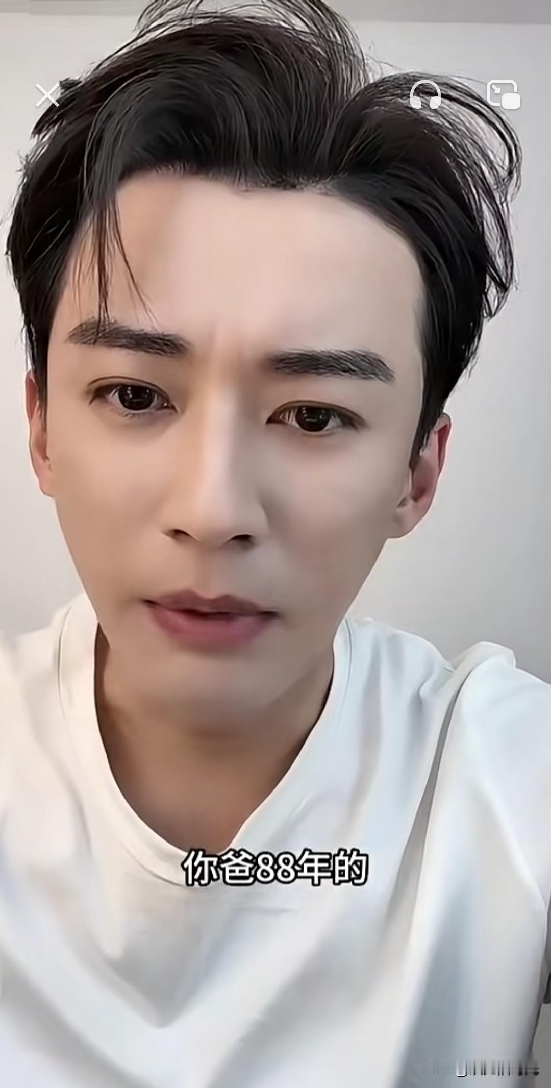 刘学义对粉丝真的操碎了心，主打一个硬核宠溺，一套《五年高考三年模拟》不知感动了多