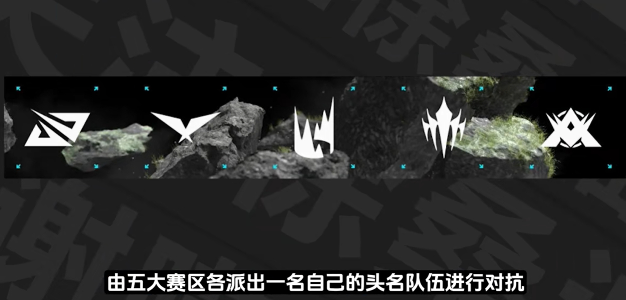 2025赛季在各赛区的正式开启日期如下：LPL：1月12日LCK：1月15日LC