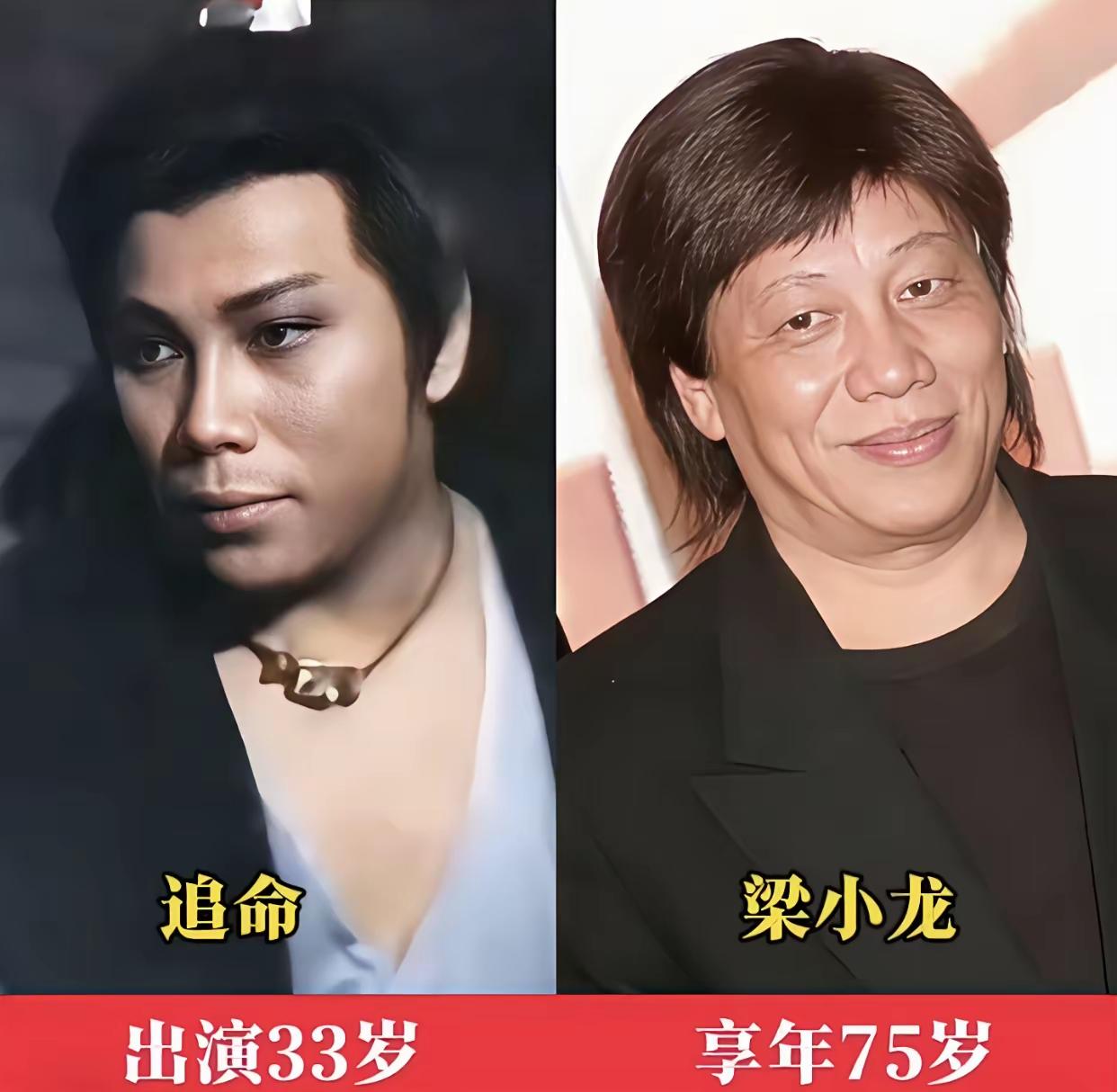 时隔41年重温经典《四大名捕》，武...  全文