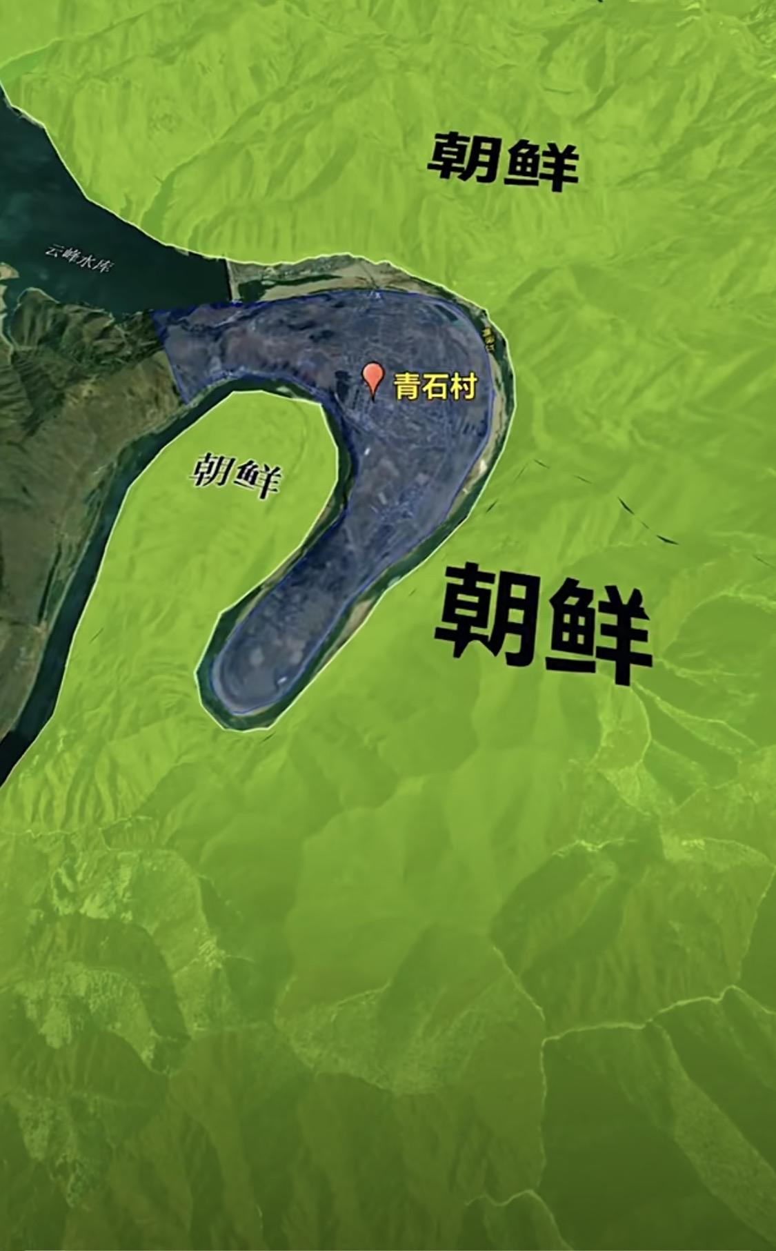 中国15个特殊边境村镇

1. 吉林通化集安市・青石村｜邻国：朝鲜｜地形：鸭绿江