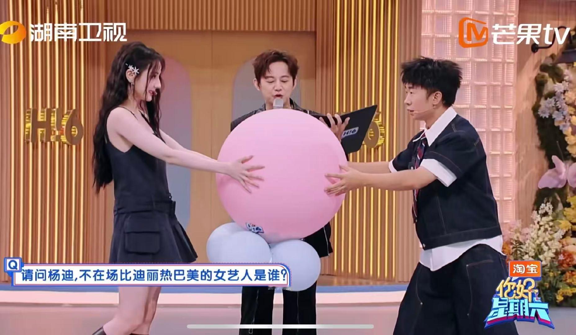 杨迪遇事不决李雪琴你好星期六别人答题靠分析，杨迪答题靠“信仰”——信仰李雪琴！只