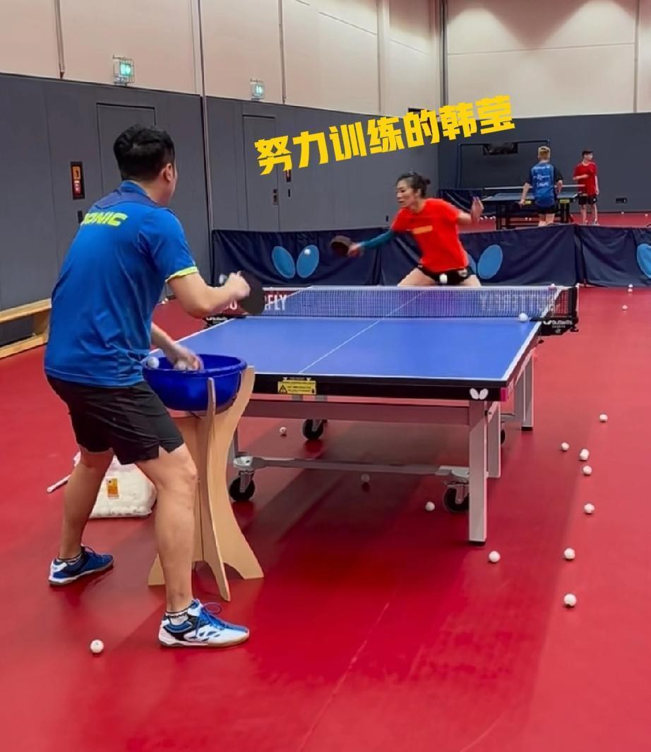 韩莹战胜王曼昱和陈熠背后付出很多，这不看到雷洋分享的韩莹训练视频，原来韩莹赢球的