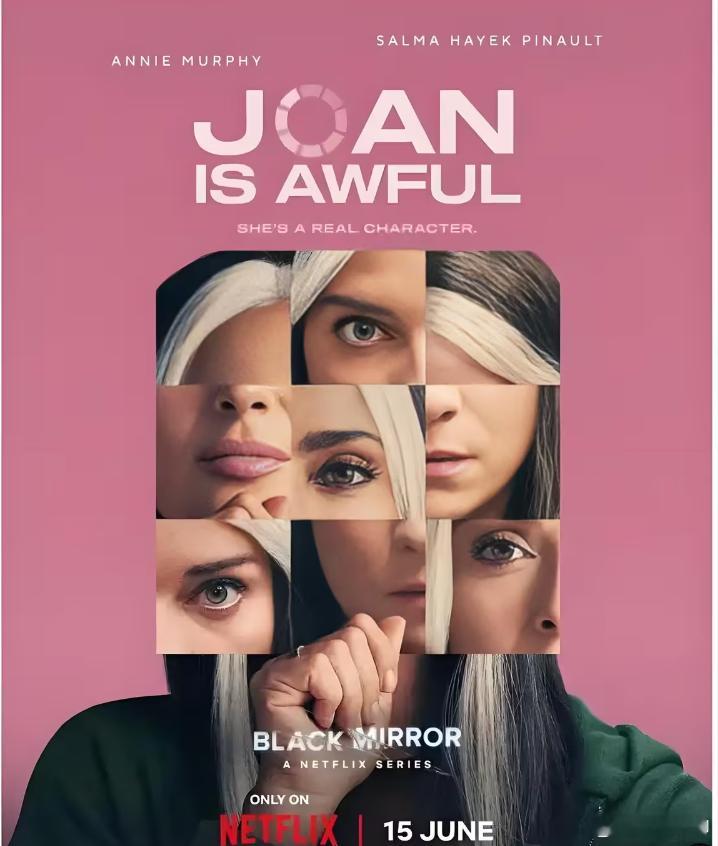 爱奇艺的AI授权拍摄，让我想起来之前黑镜的一集，《Joan Is Awful（琼