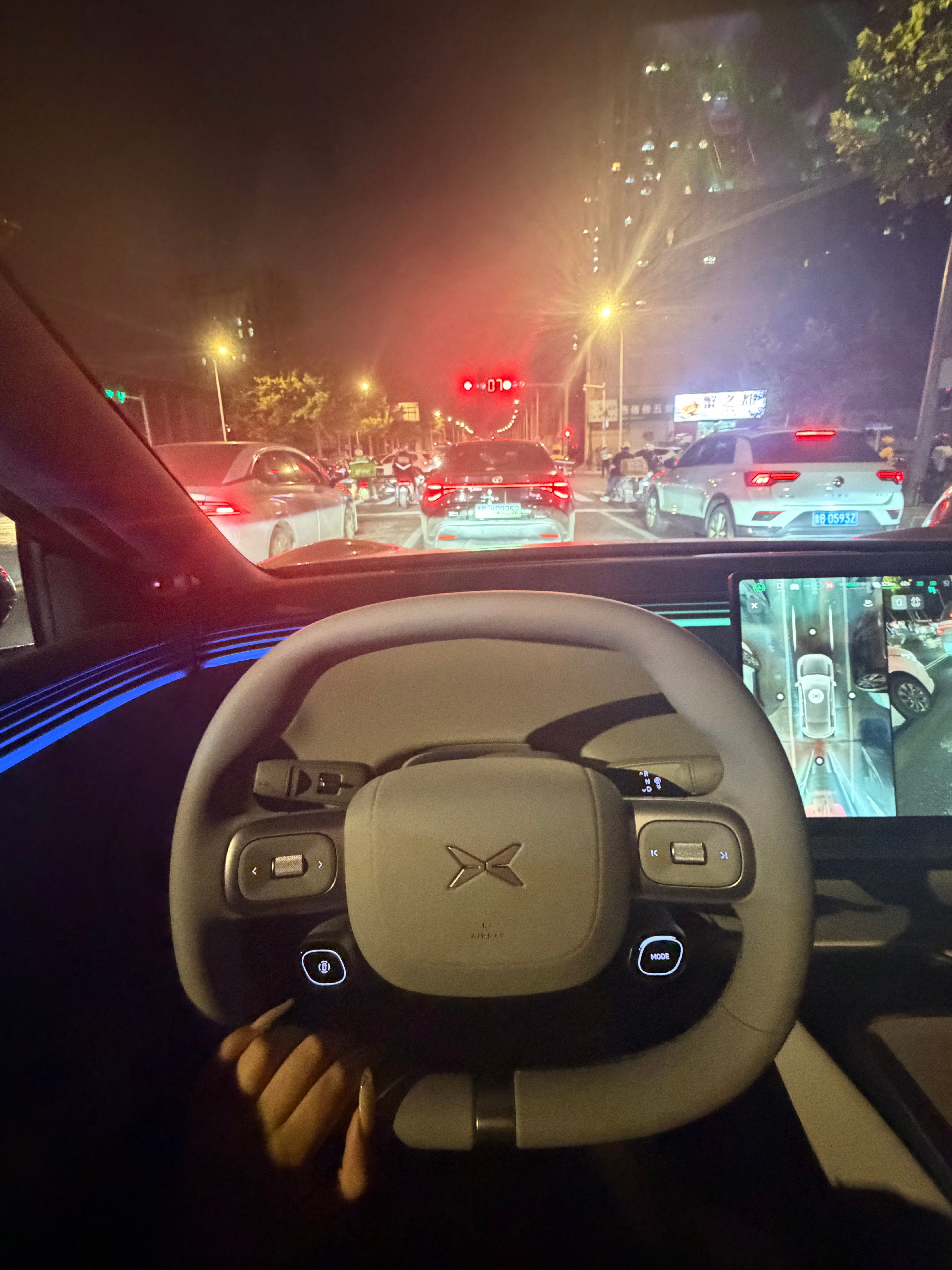 1公里的路堵了半个小时，还好有小P陪我[期待] ​​​