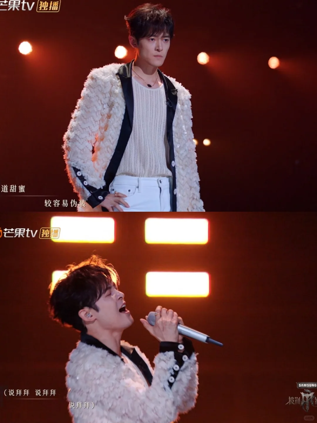 满眼都是大皇子，哈哈，好帅，唱的也好