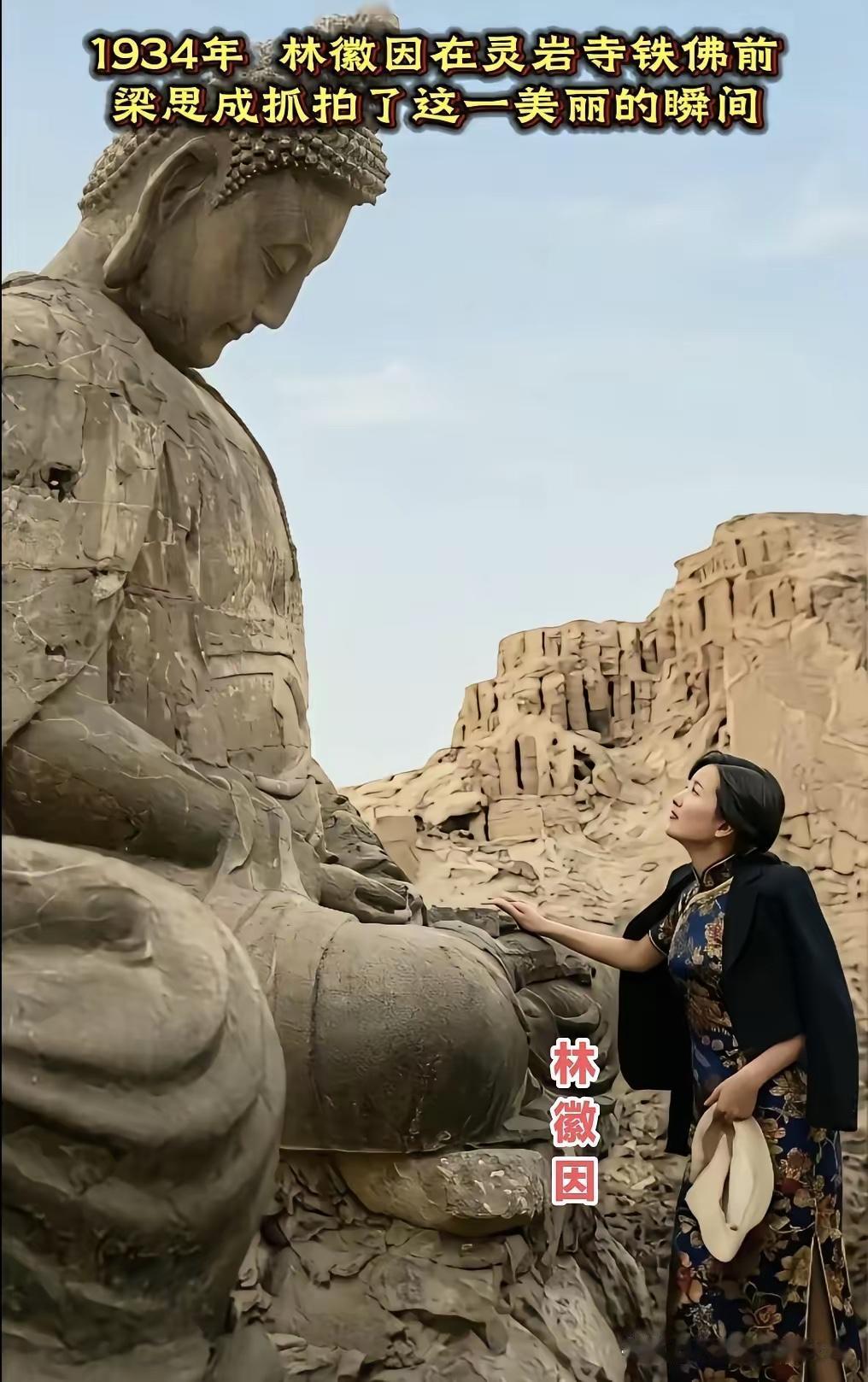 江山迷画圣，
烟雨醉诗仙。
横批：《诗仙与画圣》