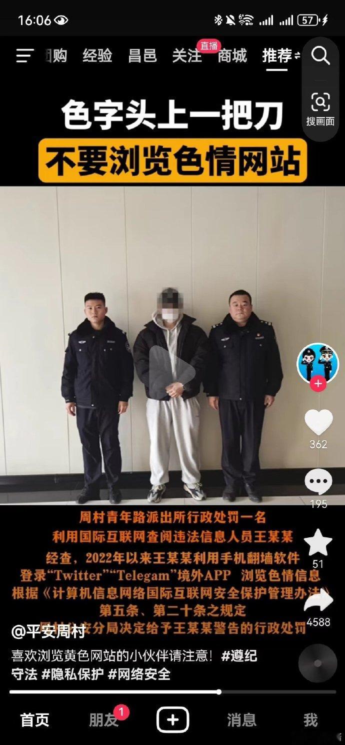 [笑cry][笑cry][笑cry] ​​​