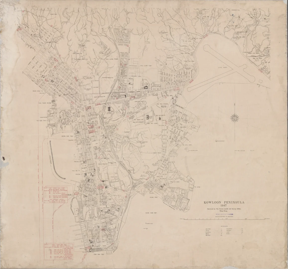 1947年香港九龙地图