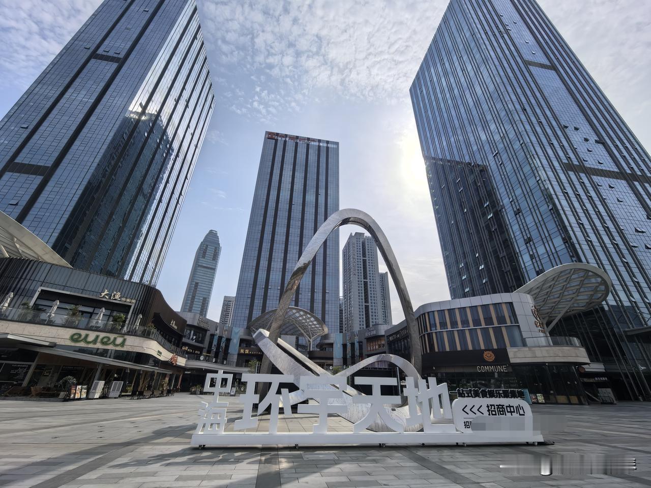 第一次来逛惠州中海环宇天地，感觉人不多啊~明明就在华茂旁边，咋人流量相差这么大？