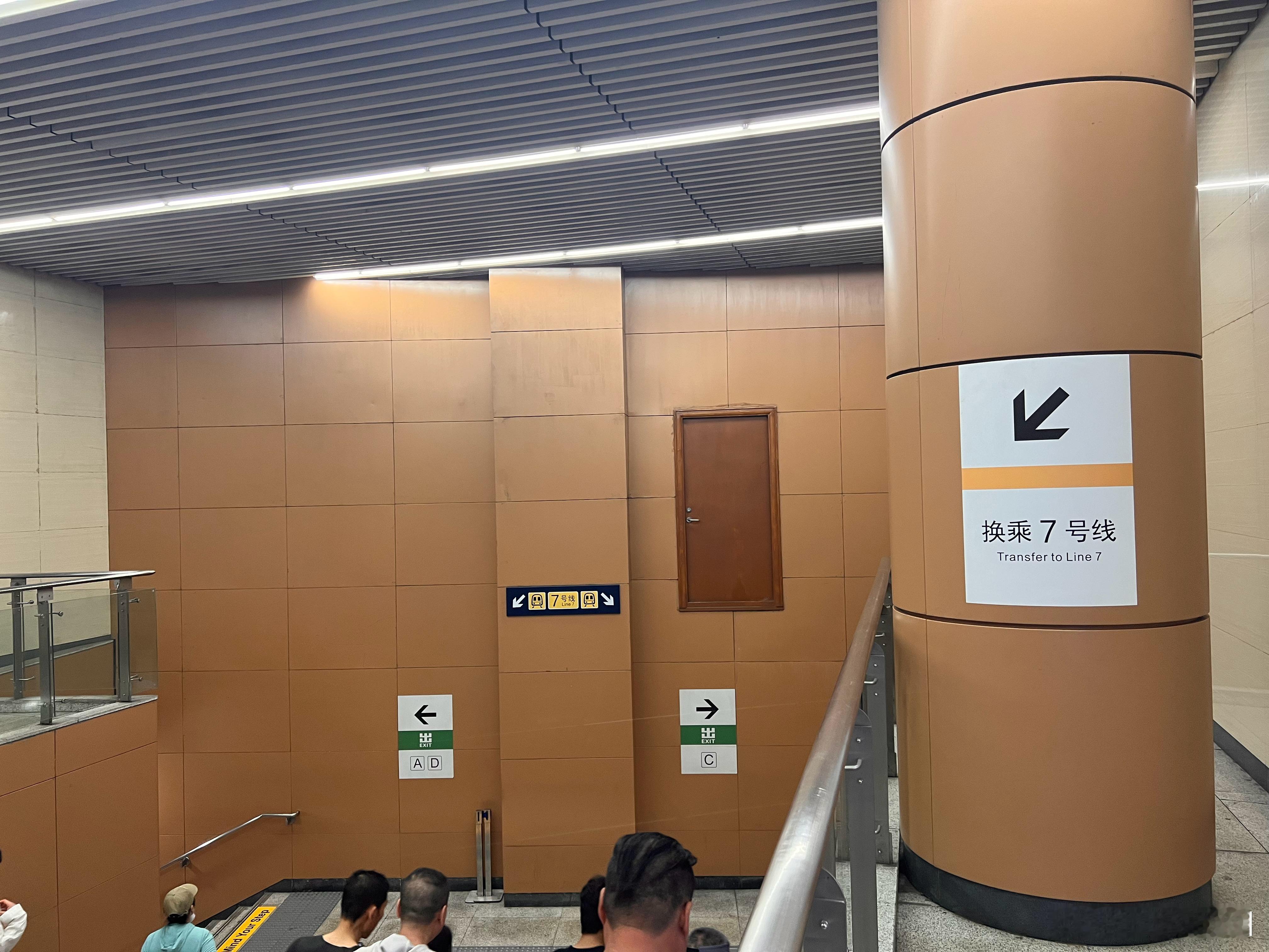 地球online的经典建模偏差 北京·珠市口(地铁站)