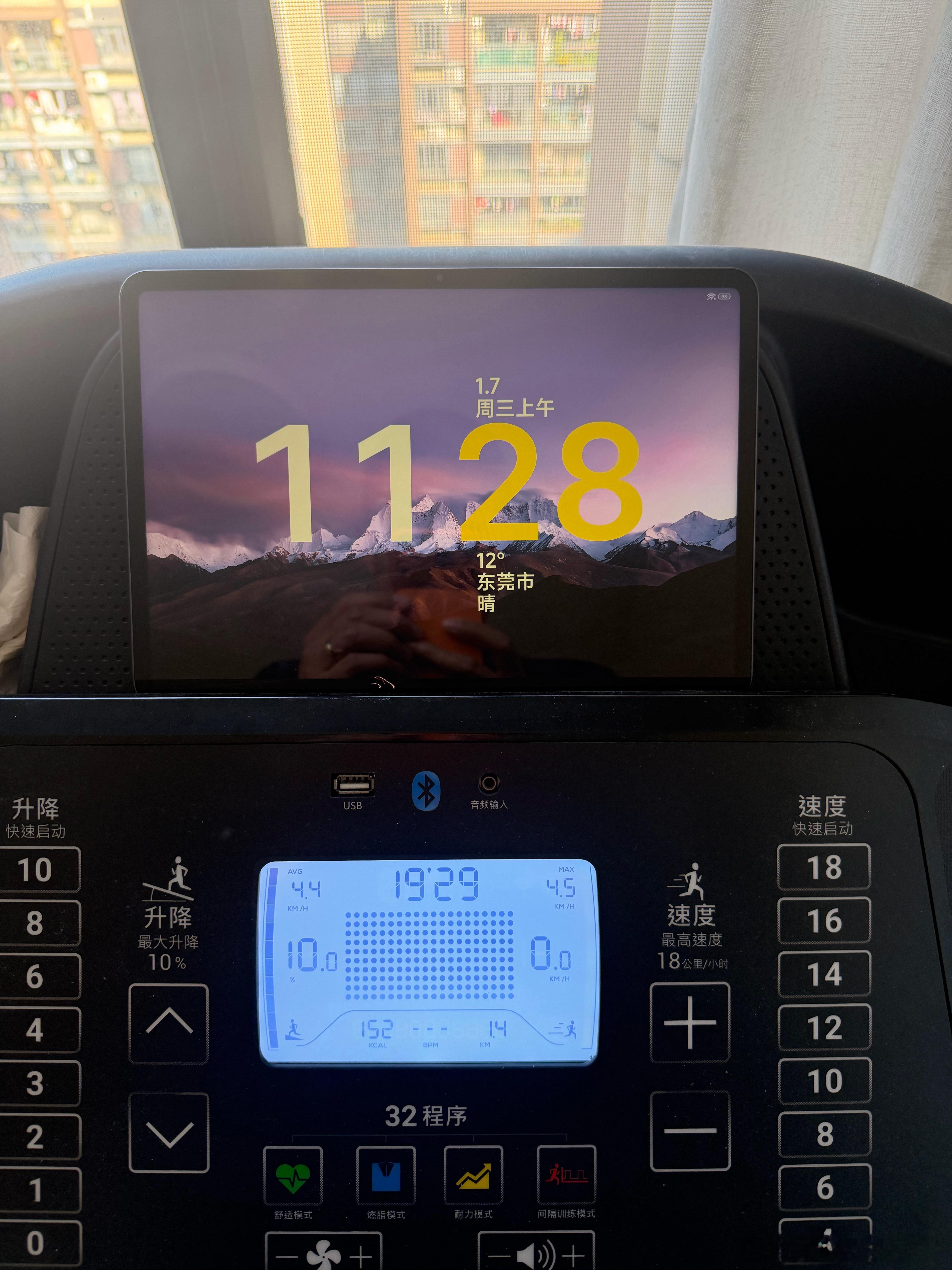 10000次打卡目标——第975次打卡 