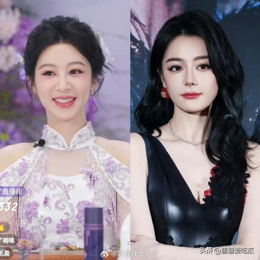 左边是杨紫
右边是迪丽热巴
杨紫从小到大容貌不出圈，但是脸抗老，现在状态有点反超