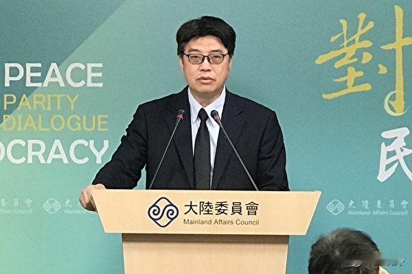 台湾人的户籍会被注销？
到底是什么政策
我来告诉你
按照岛内的伪法律，是这么规定