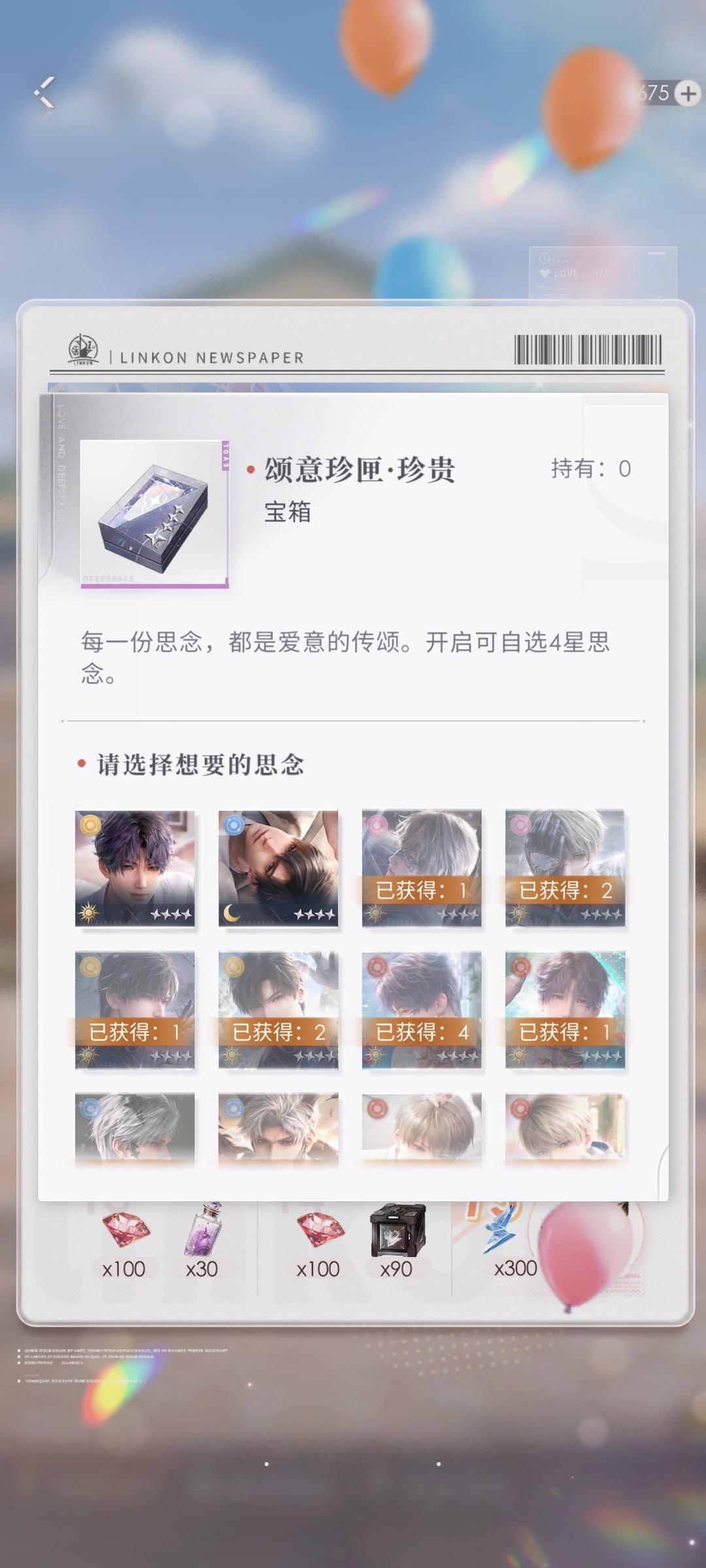 看懂的人已经内牛满面了 