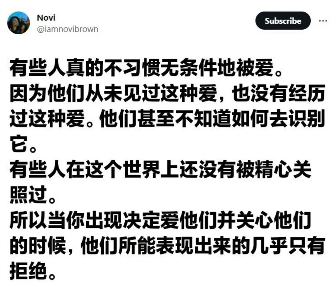 抱歉☹️只是习惯性的逃避。。。 ​​​