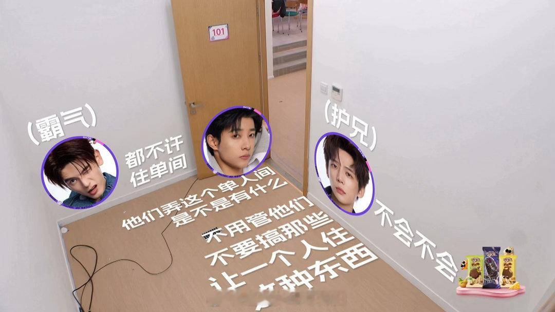 霸总剧本不如燃综抓马超燃青春的合唱 马小宇在短剧里演了那么多霸总，可能没想到自己