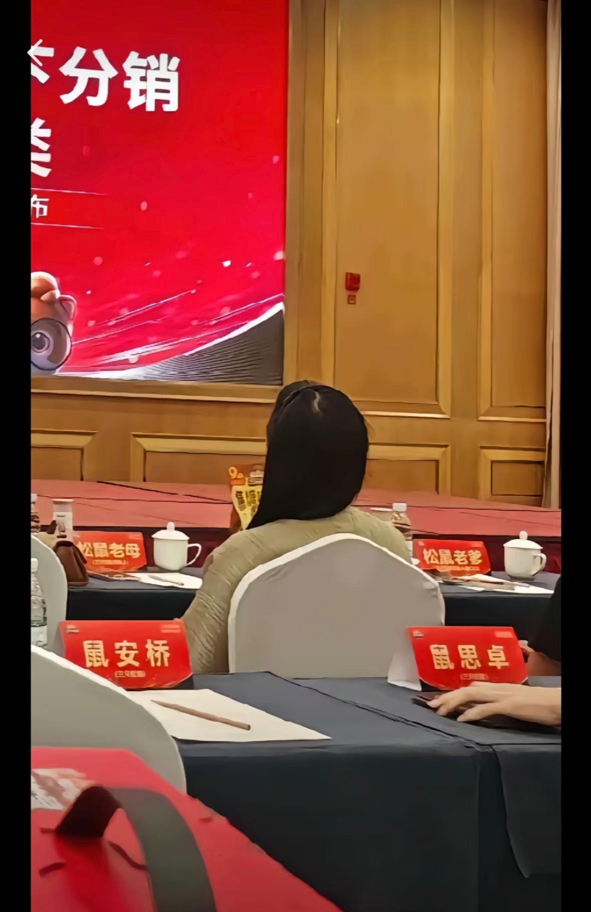 松鼠老爹，松鼠老母。。。三只松鼠在玩什么神奇的企业文化？ 