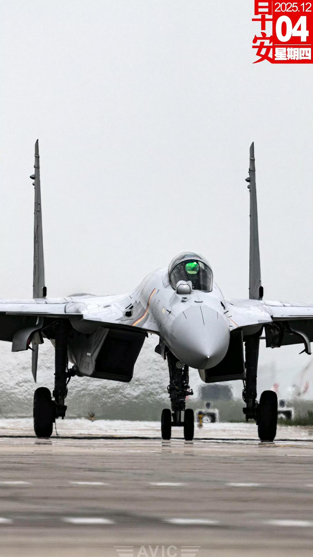 今日飞鲨，歼-15T威武歼 15