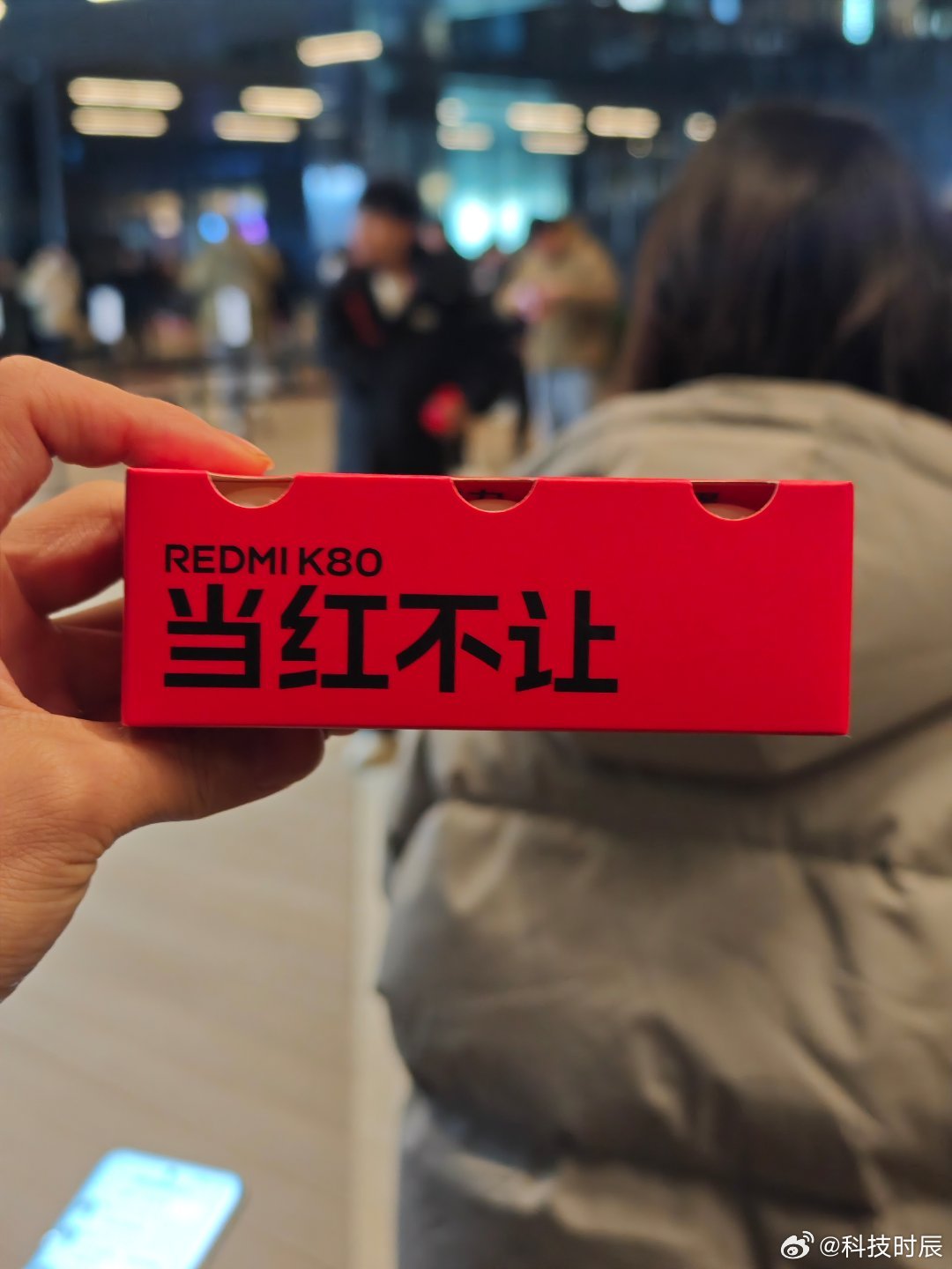 北京也太冷了点吧[苦涩]已老实加上羽绒服了REDMI K80 发布会马上开始，这