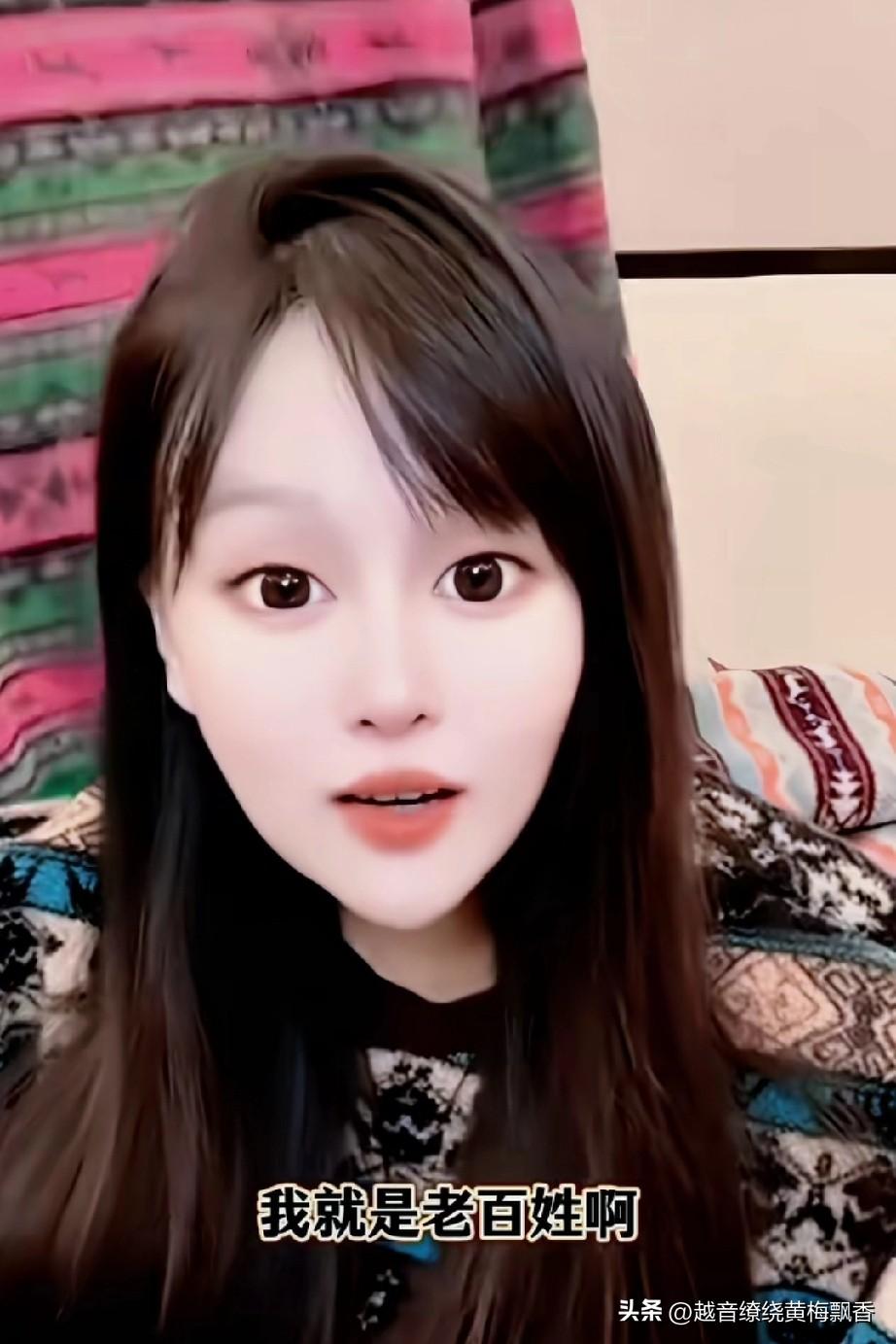 看看赵本山的女儿球球高智商的回答，在她的直播间里，有粉丝问她：“你还吃烤红薯？你