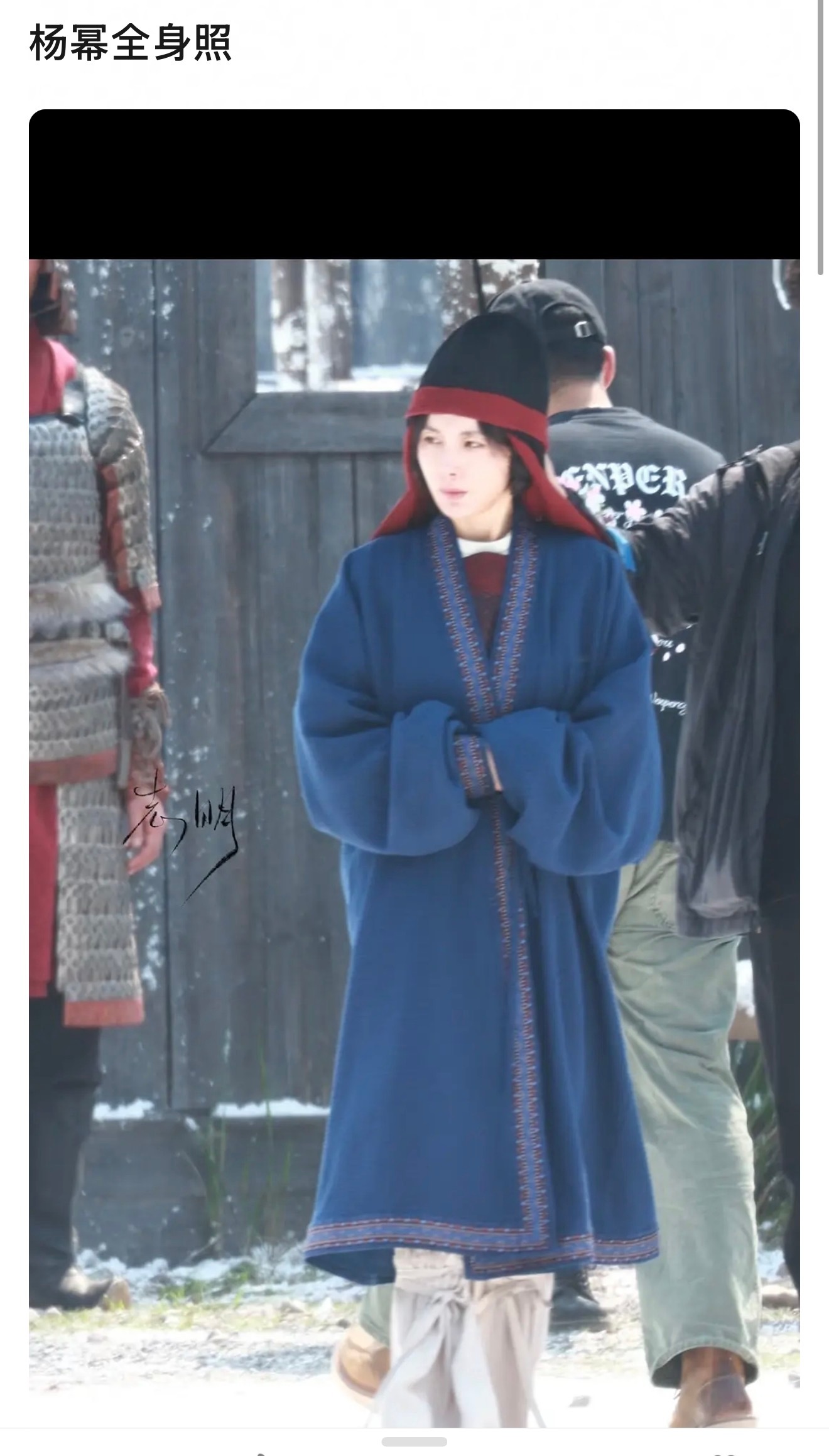 据说杨幂演的这是冯太后14岁左右时期的造型？ 