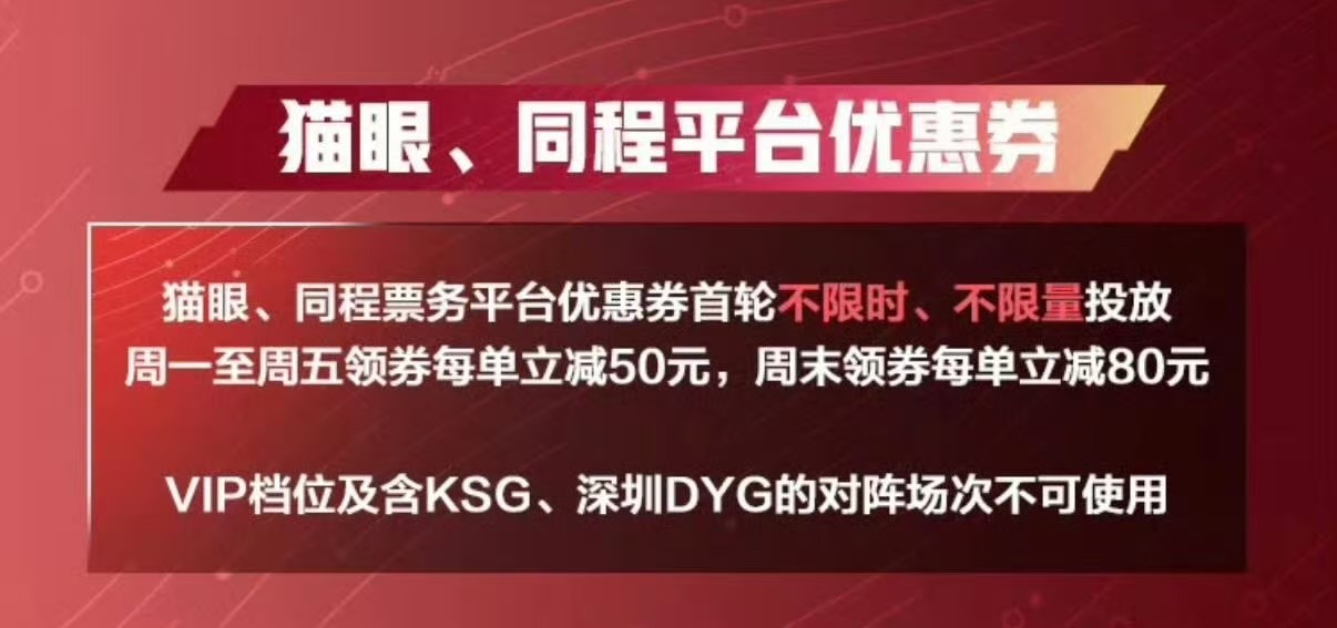 上位圈来了😂