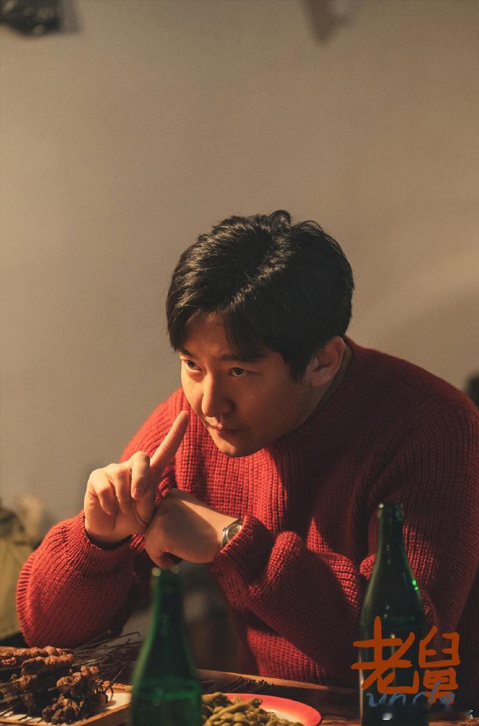 谁家男主八集换了五个职业《老舅》郭京飞演的崔国明太牛！发现眼镜商机定19.9元，