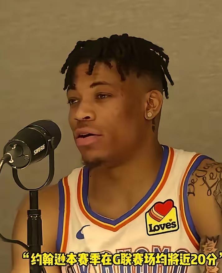 山东高速男篮传出利好喜讯，在CBA休赛期结束时，外界毫无信息的情况下，签下一名急