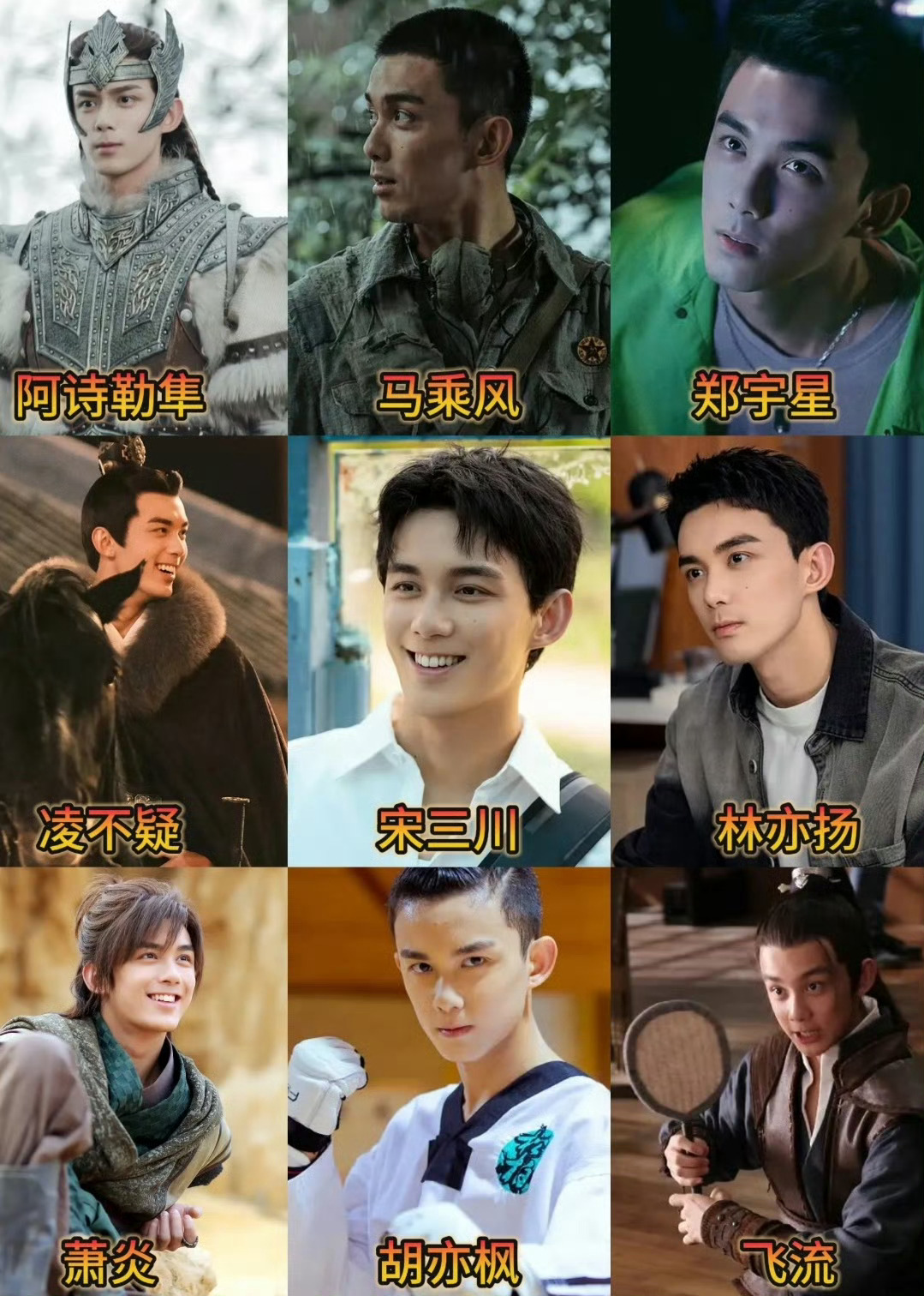 吴磊工作室严正声明应该直接报警   这种声明大家都不买单不做亏心事   不怕鬼敲